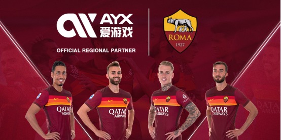 将成为球迷